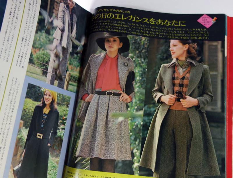 Você já ouviu falar sobre o estilo NewTra? Você já ouviu falar sobre o estilo NewTra?