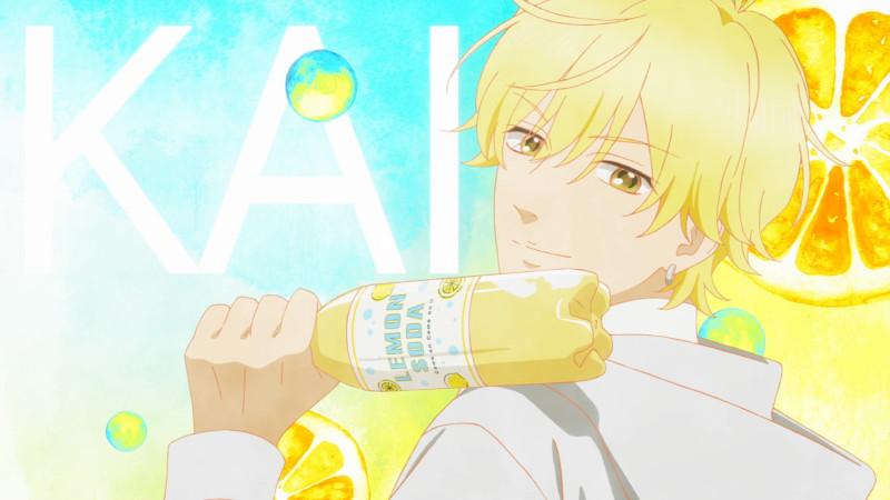 Honey Lemon Soda: Algumas curiosidades que encontrei lendo o mangá. Honey Lemon Soda: Algumas curiosidades que encontrei lendo o mangá.