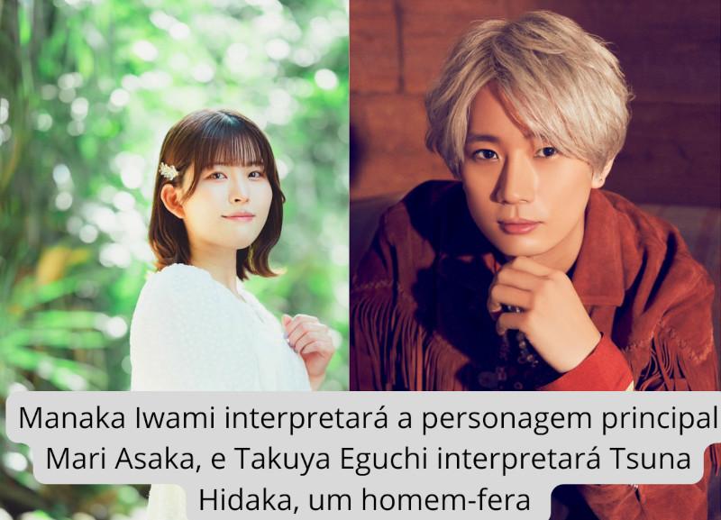 Kimi to Koite Koi Naru:  O Mangá que saiu do papel e se Tornará Anime
