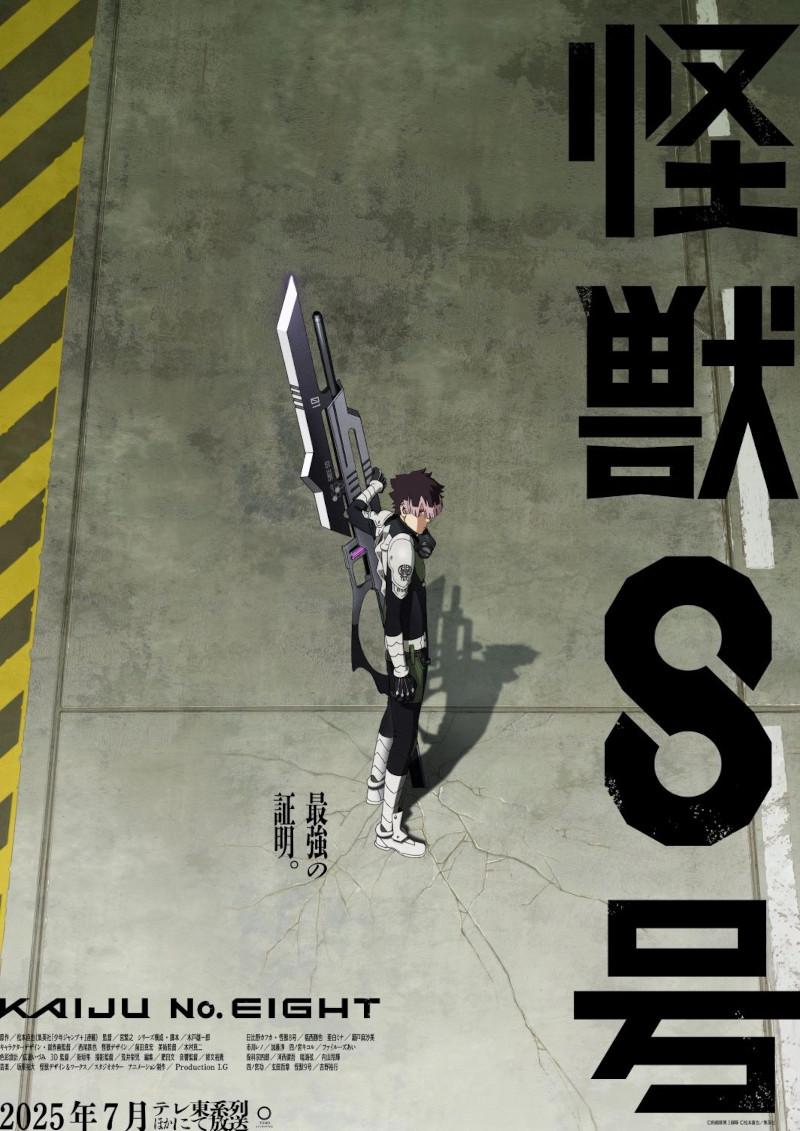  Kaiju No. 8 - 2ª Temporada