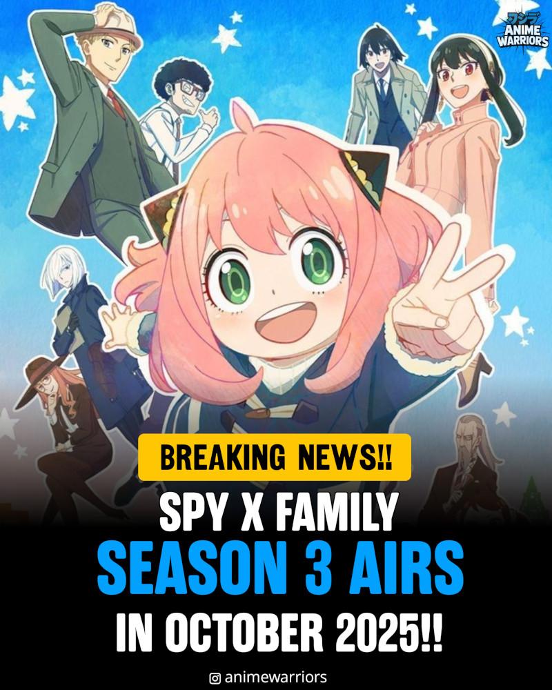 Spy x Family - 3ª Temporadal