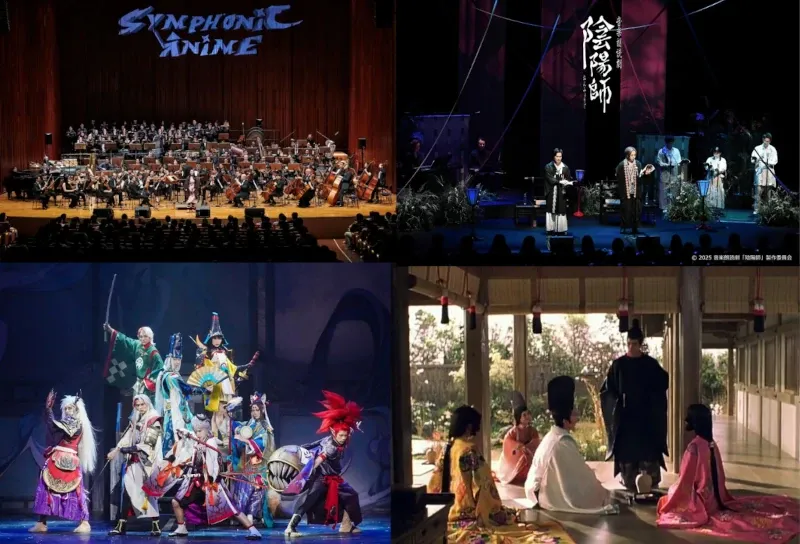 Onmyoji: Adapta&ccedil;&otilde;es Cinematogr&aacute;ficas e Internacionais