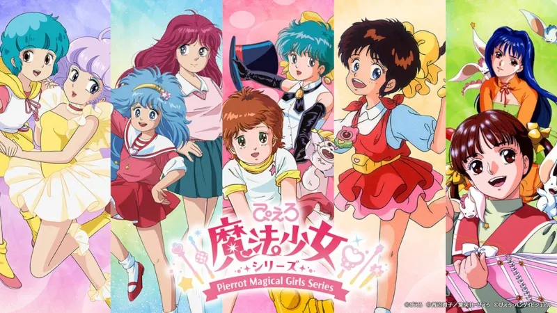 Lançamentos Studio Pierrot