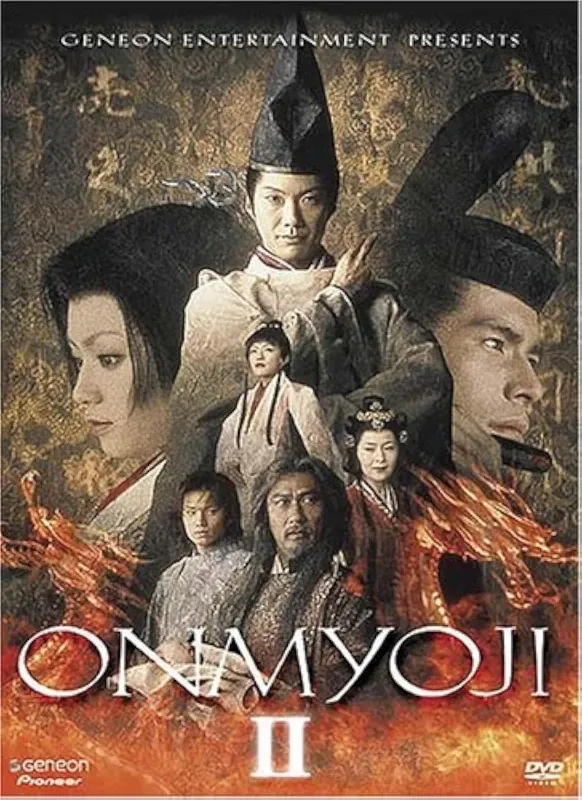 Onmyoji: Adaptações Cinematográficas e Internacionais