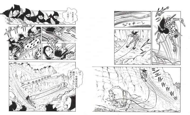 Yaguruma Kennosuke: O Samurai da Justiça Que Enfrentava Castelos-Tanque
