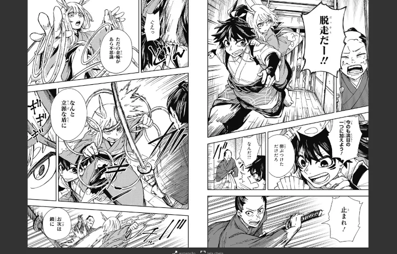  Resultados do JUMP New World Manga Award e do JUMP Treasure Newcomer Manga Award 2025
