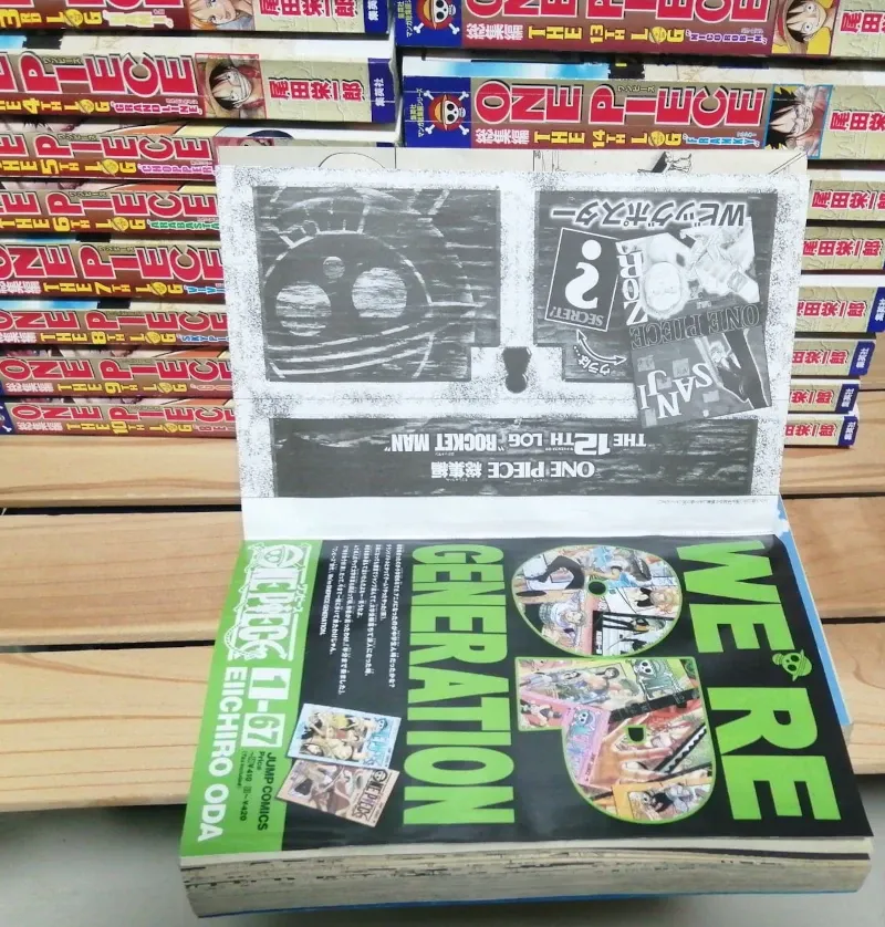 One Piece The First Log: Uma Raridade Esquecida em uma Caixa de Papelão