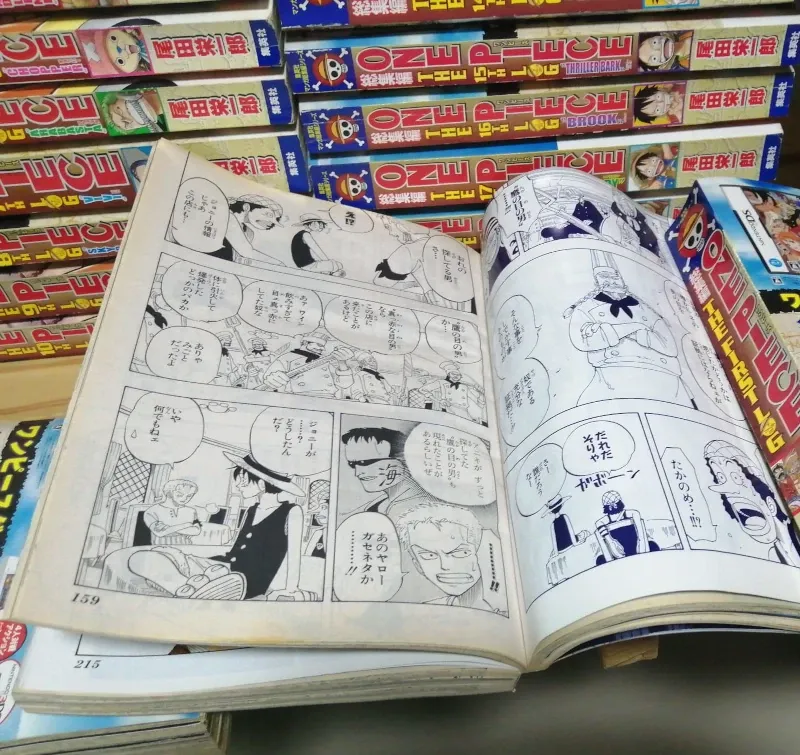 One Piece The First Log: Uma Raridade Esquecida em uma Caixa de Papelão