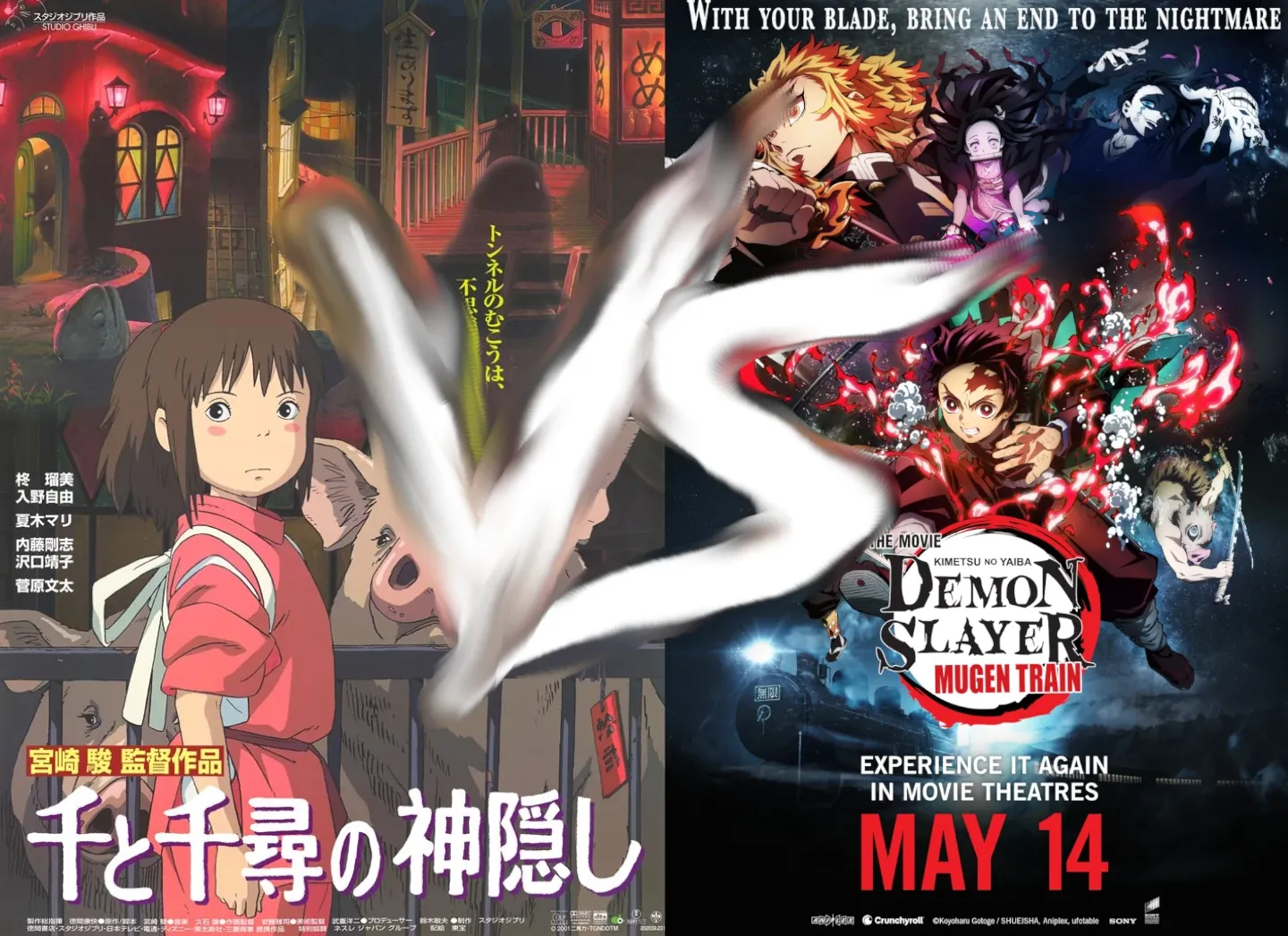 A Era Digital e o Risco de uma "Perda de Caminhada": Chihiro vs. Demon Slayer