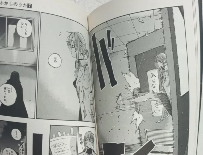 Call of the Night 夜ふかしの歌 (Yofukashi no Uta) — A liberdade inquieta da madrugada