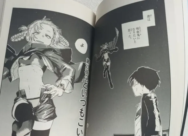 Call of the Night 夜ふかしの歌 (Yofukashi no Uta) — A liberdade inquieta da madrugada