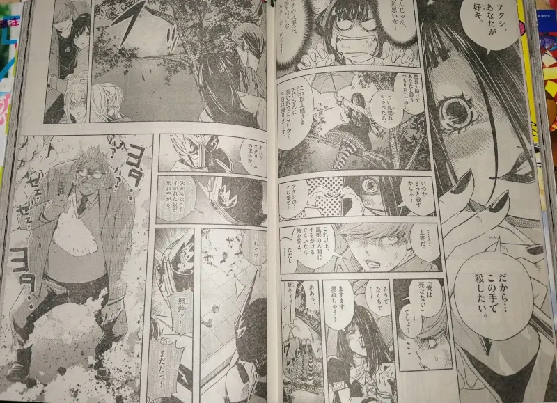 A Jornada de Um Colecionador: Desvendando o Mistério da Big Comic A Jornada de Um Colecionador: Desvendando o Mistério da Big Comic
