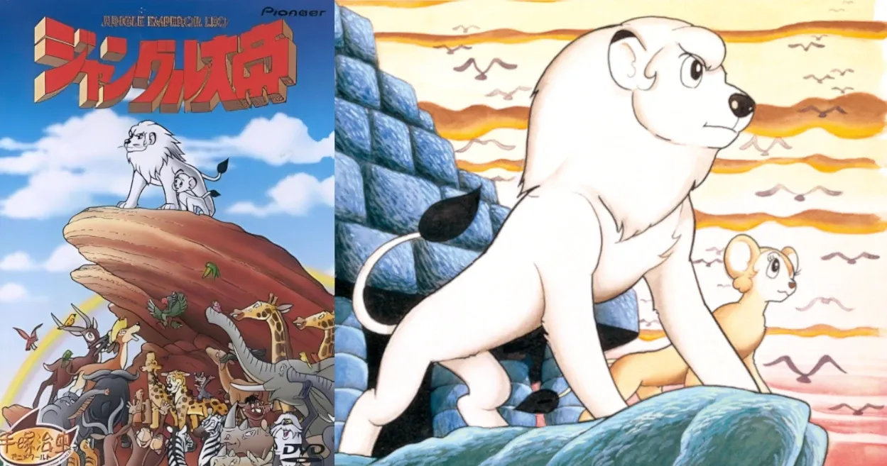 Kimba, o Le&atilde;o Branco: O Anime de Osamu Tezuka que Inspirou O Rei Le&atilde;o?