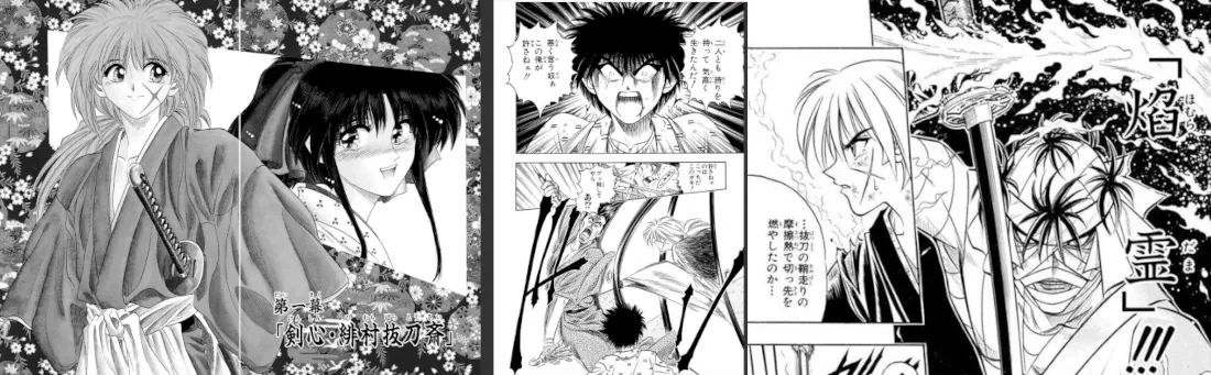 Samurai X (Rurouni Kenshin): a lenda do andarilho que conquistou gerações