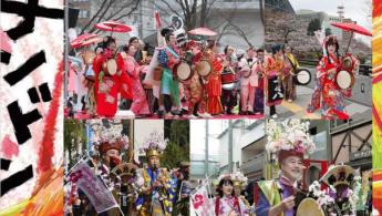 70&ordf; Competi&ccedil;&atilde;o Chindon de Todo o Jap&atilde;o