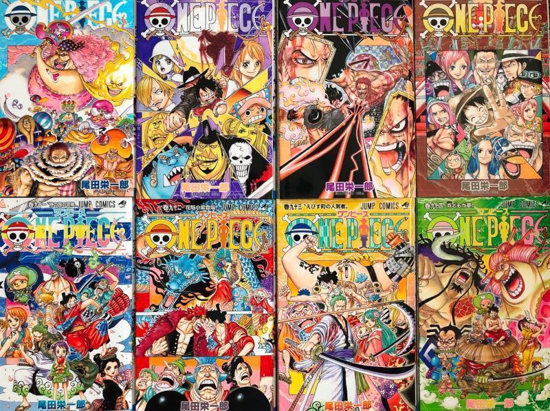 One Piece Anime