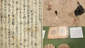 A Realidade por Tr&aacute;s de Onmyoji e Onmyodo: Lendas, Pr&aacute;ticas e Hist&oacute;ria