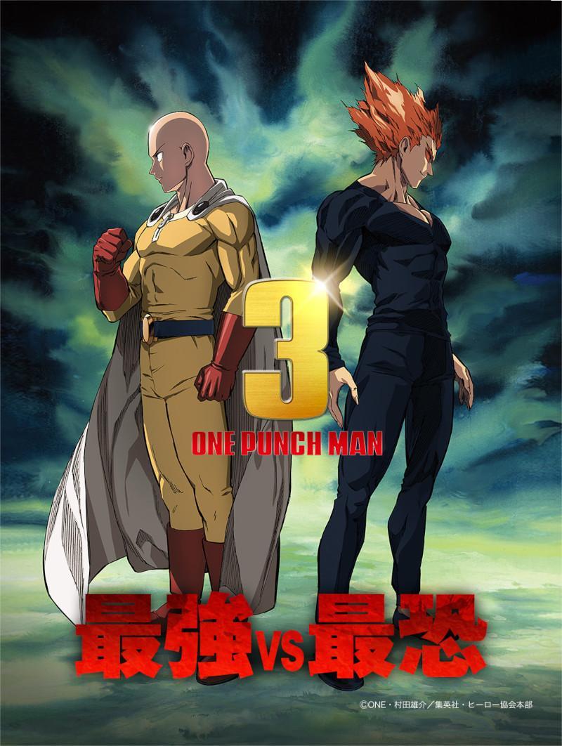 Animes que acabaram mas os f&atilde;s querem mais: One Punch Man
