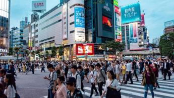 As 10 cidades mais legais do Jap&atilde;o