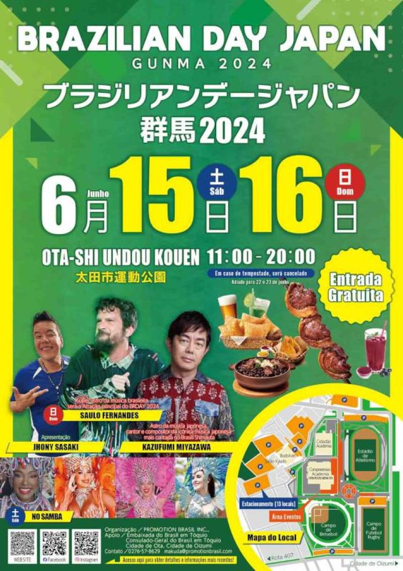 Brazilian Day Japan - Gunma 2024