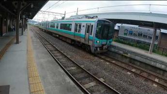 Locomotiva Yoshitsune