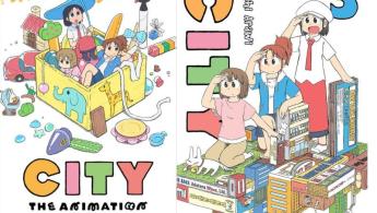CITY: O Mang&aacute;, as Controv&eacute;rsias e a Adapta&ccedil;&atilde;o para Anime