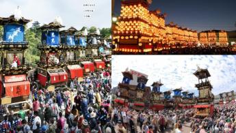 Festival de Inuyama
