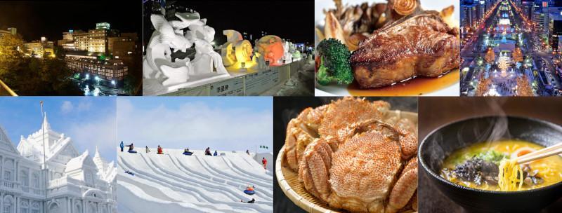 Festival de Neve de Sapporo 2024 (74&ordm;)