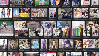 Memorando: Comiket 104
