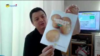 Entrevista de emprego no Jap&atilde;o