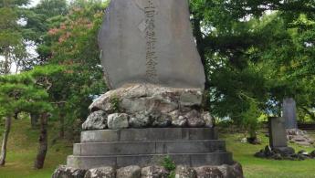 Monumentos aos Ca&iacute;dos