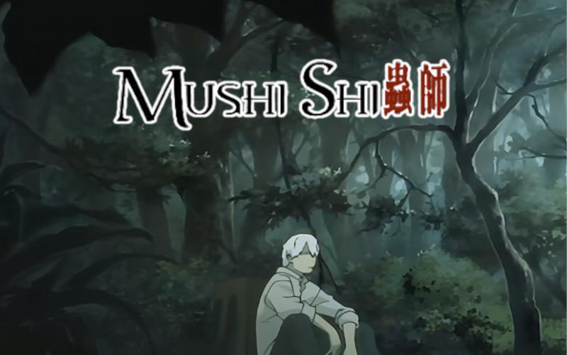 Mushishi: Um anime que tr&aacute;s Paz e Harmonia.  Enredo e Curiosidades