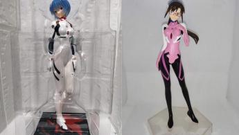 Neon Genesis Evangelion