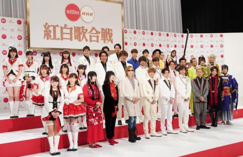NHK Kohaku Uta Gassen