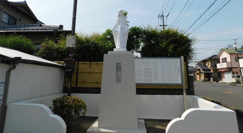 Nossa Senhora e Gokumonjo-ato: A Estrada da F&eacute; e do Sacrif&iacute;cio na Nagasaki Kaido