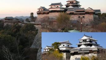 O Castelo de Hatsuyama