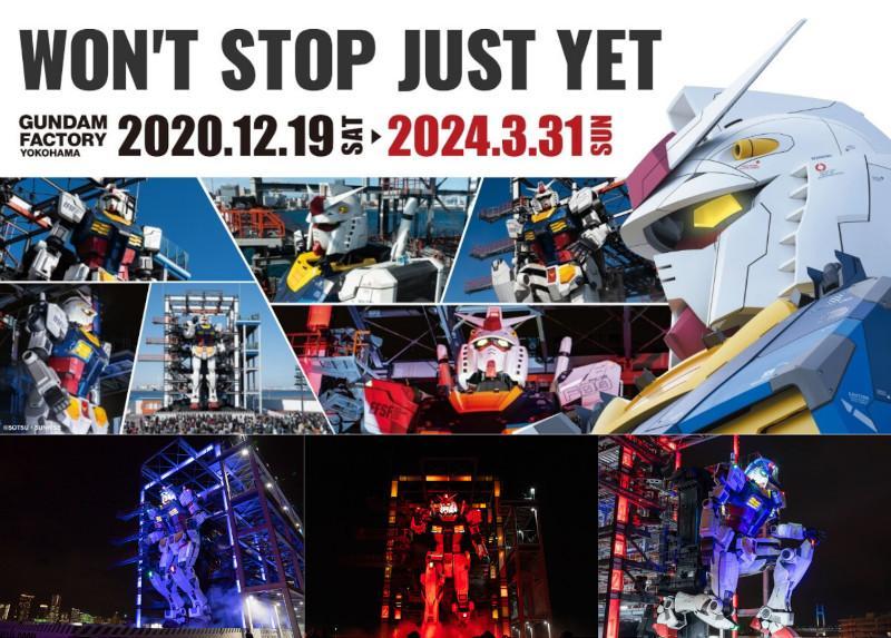 O Encerramento do GUNDAM FACTORY YOKOHAMA