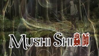 O legado do anime Mushishi