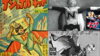 O Tokusatsu que Marcou Uma &Eacute;poca: National Kid 
