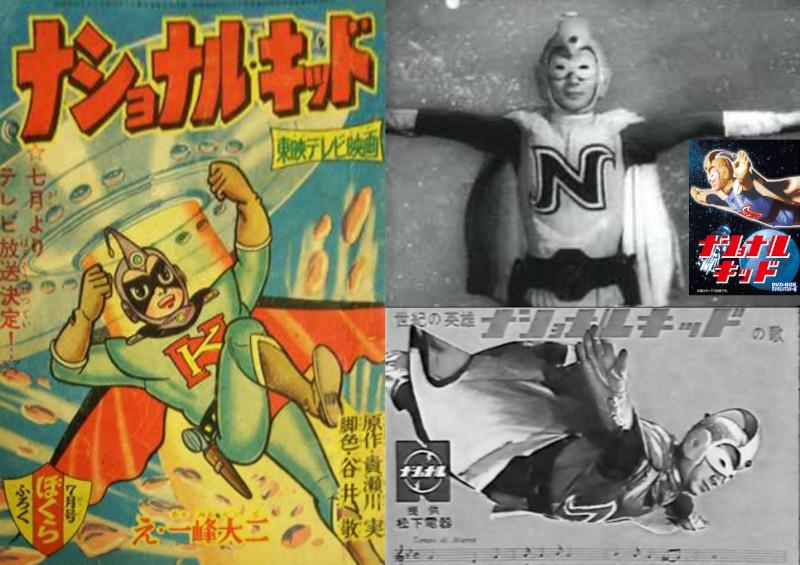 O Tokusatsu que Marcou Uma &Eacute;poca: National Kid 
