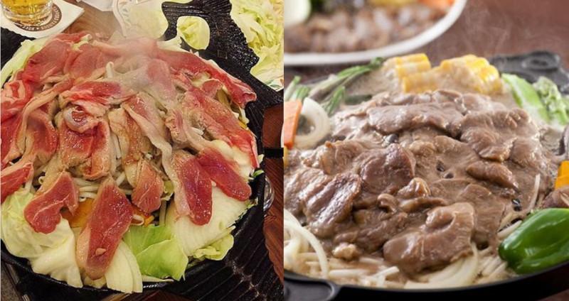 Prato t&iacute;pico de Hokkaido: Genghis Khan (Jingisukan) 