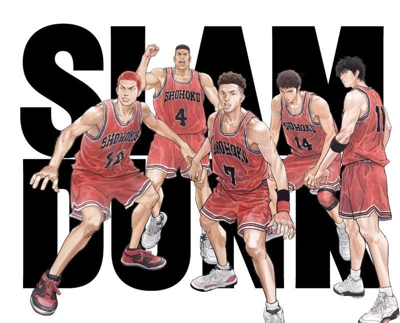 Quanto faturou o Anime: The First Slam Dunk