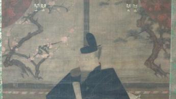 Quem foi Sugawara no Michizane