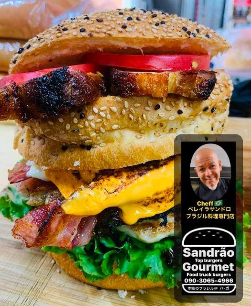 Sandrão Food Truck