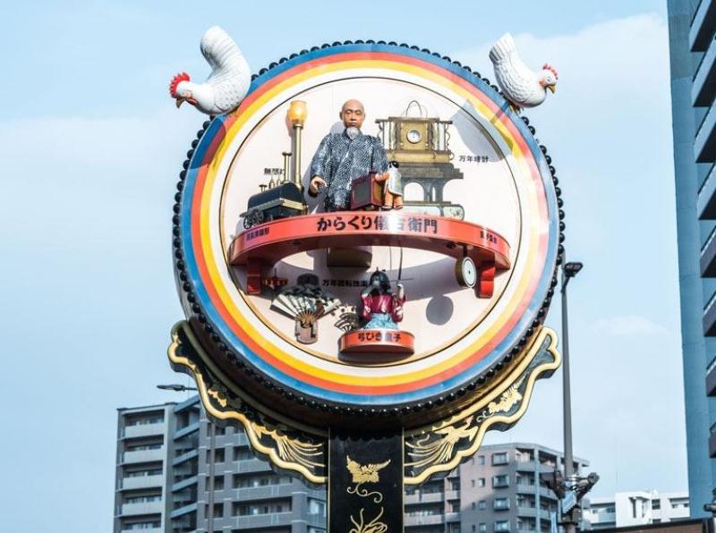 Tanaka Hisashige e seu rel&oacute;gio de tambor taiko em Fukuoka