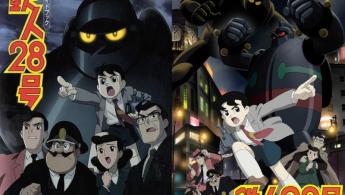 Tetsujin 28-gou: O Gigante de Ferro que Marcou a Hist&oacute;ria dos Mechas