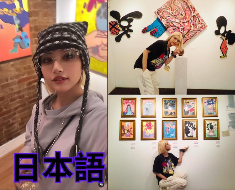YUYU ICHITOMI 独占インタビュー：感情的かつ哲学的な革命としてのアート